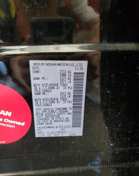 2017 Nissan Pathfinder S из США, поврежденный, VIN 5N1DR2MM6HC635102